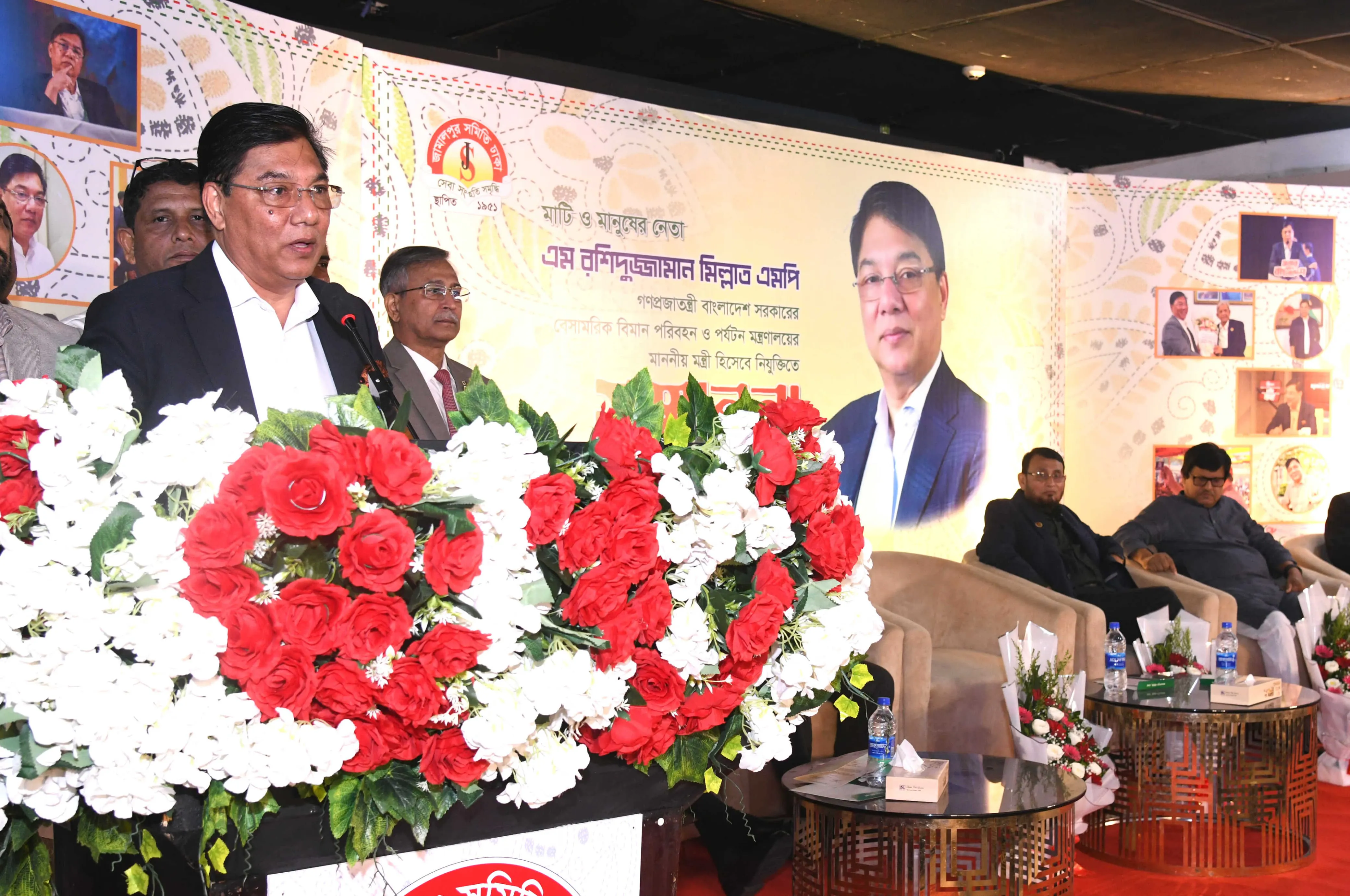 গোটা জামালপুরের মানুষের জন্য কাজ করতে চাই: বেসামরিক বিমান পরিবহন ও পর্যটন মন্ত্রী এম রশিদুজ্জামান মিল্লাত