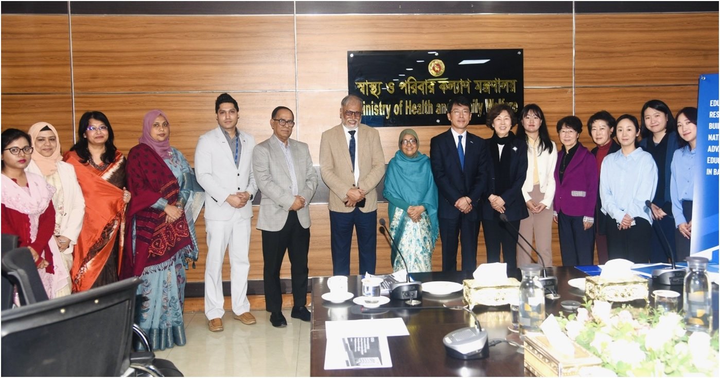 বাংলাদেশে আনুষ্ঠানিকভাবে চালু হলো ন্যাশনাল ইনস্টিটিউট অফ অ্যাডভান্সড নার্সিং এডুকেশন অ্যান্ড রিসার্চ (NIANER)-এর শিক্ষা ও গবেষণা সক্ষমতা বৃদ্ধি প্রকল্পের জন্য প্রজেক্ট ম্যানেজমেন্ট কনসাল্টিং (PMC) পরিষেবা