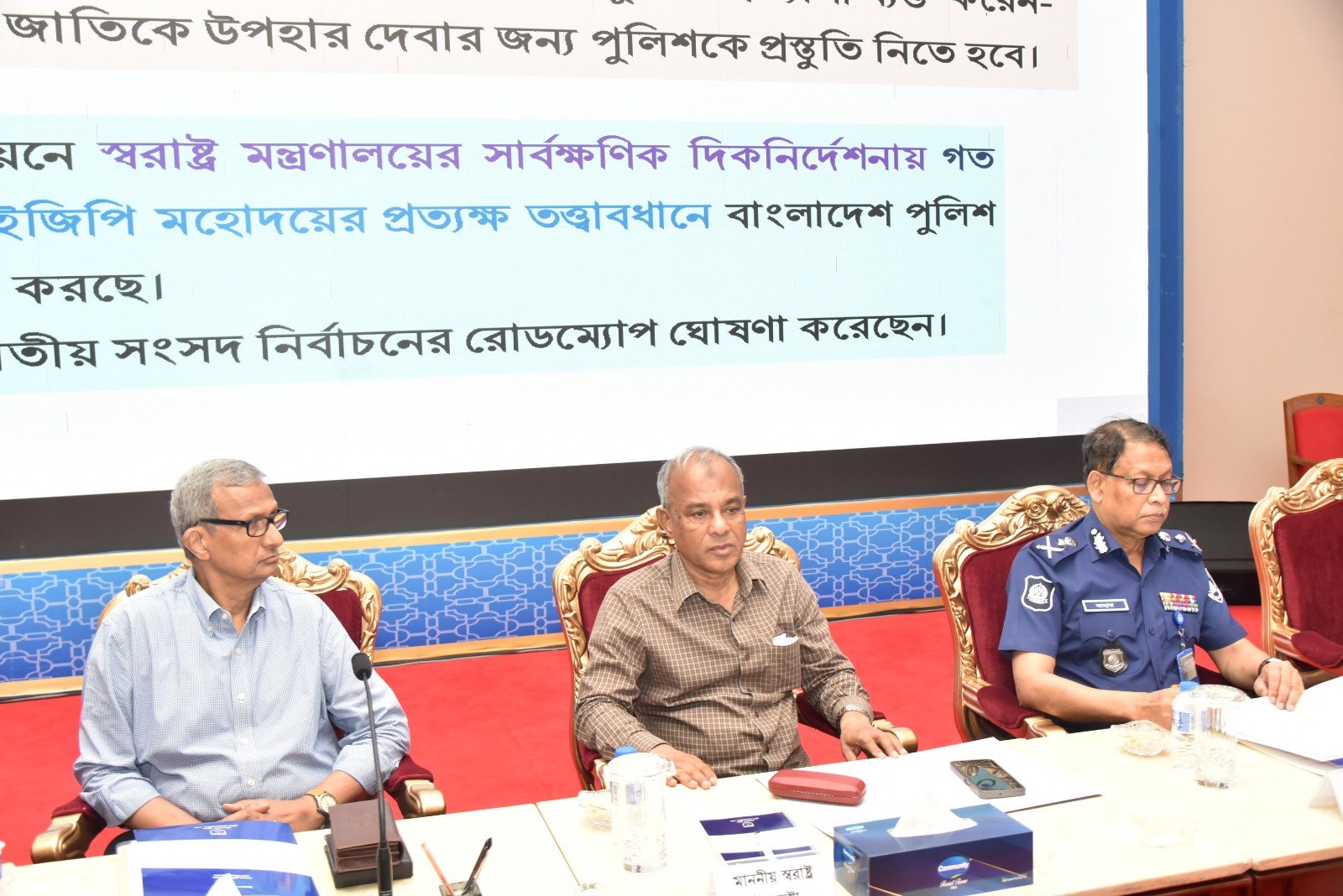 পুলিশকে নিরপেক্ষভাবে কাজ করতে হবে: স্বরাষ্ট্র উপদেষ্টা