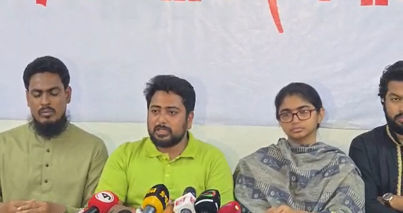 উদ্ভূত পরিস্থিতিকে কেন্দ্র করে অপব্যবহার রোধে সতর্ক থাকার আহ্বান এনসিপির