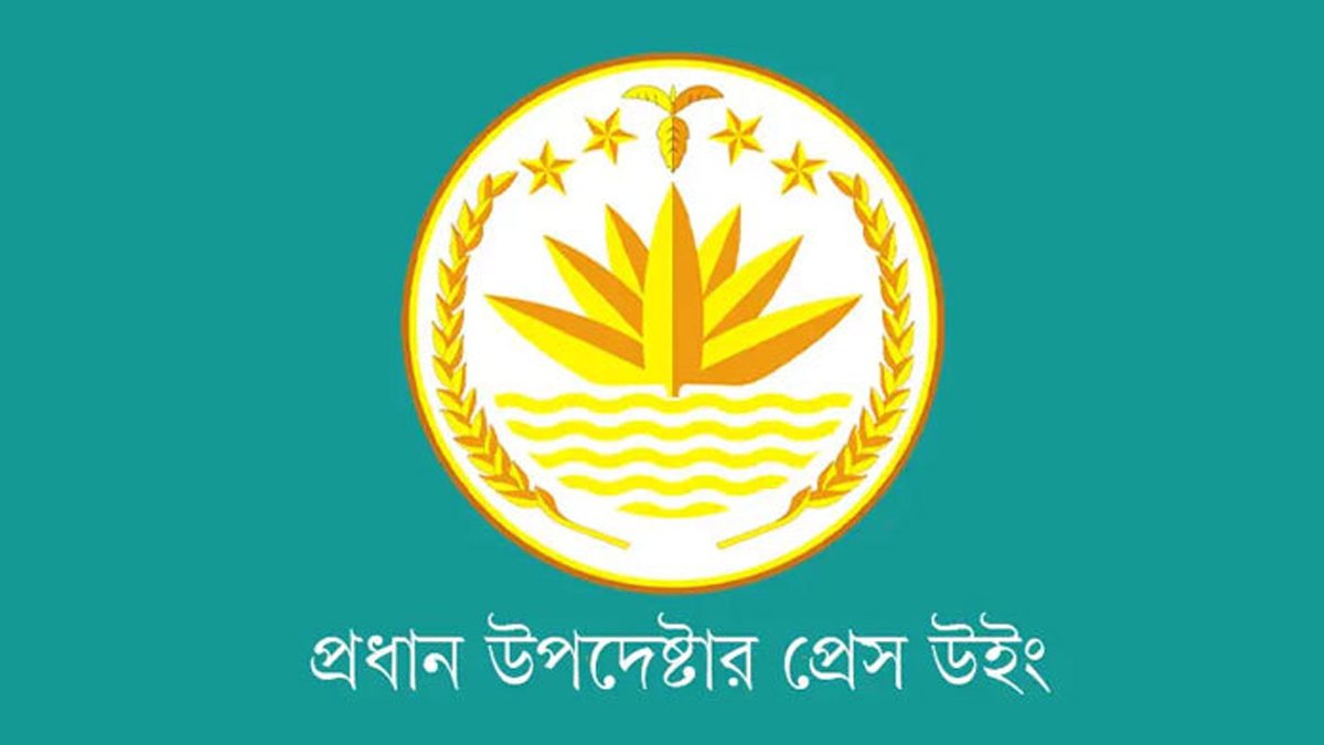নুরের ওপর হামলার ঘটনায় কেউ ছাড় পাবে না, দ্রুত বিচার শেষ করা হবে: সরকারের বিবৃতি