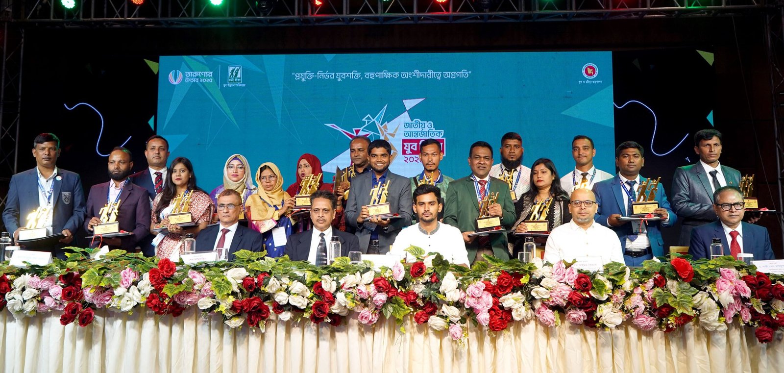 জাতীয় ও আন্তর্জাতিক যুব দিবসে ১৬ জনকে ‘যুব পুরস্কার ২০২৫’ প্রদান