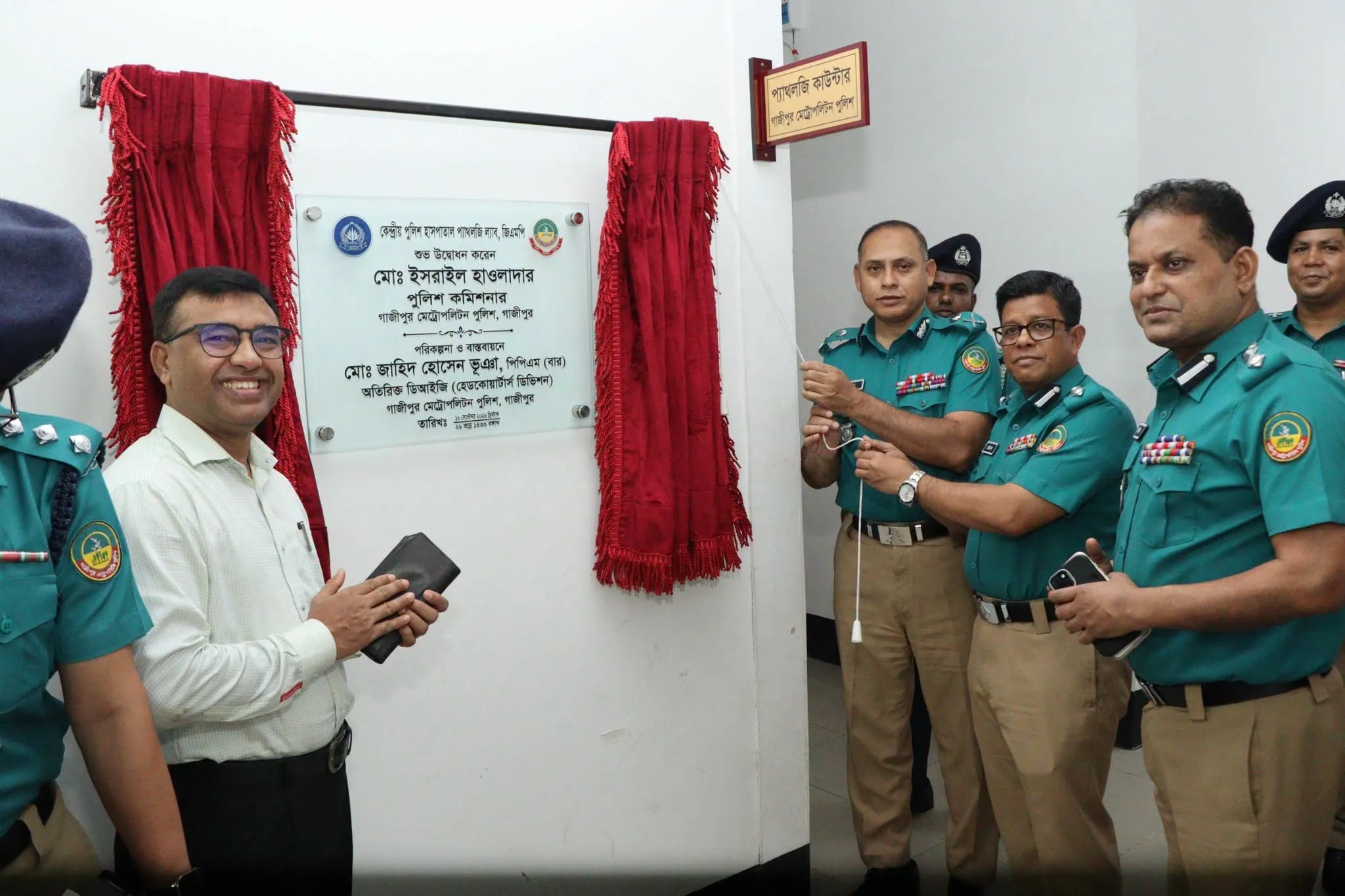 জিএমপিতে কেন্দ্রীয় পুলিশ হাসপাতালের আউটলেট প্যাথলজি ল্যাব উদ্বোধন করলেন জিএমপি পুলিশ কমিশনার