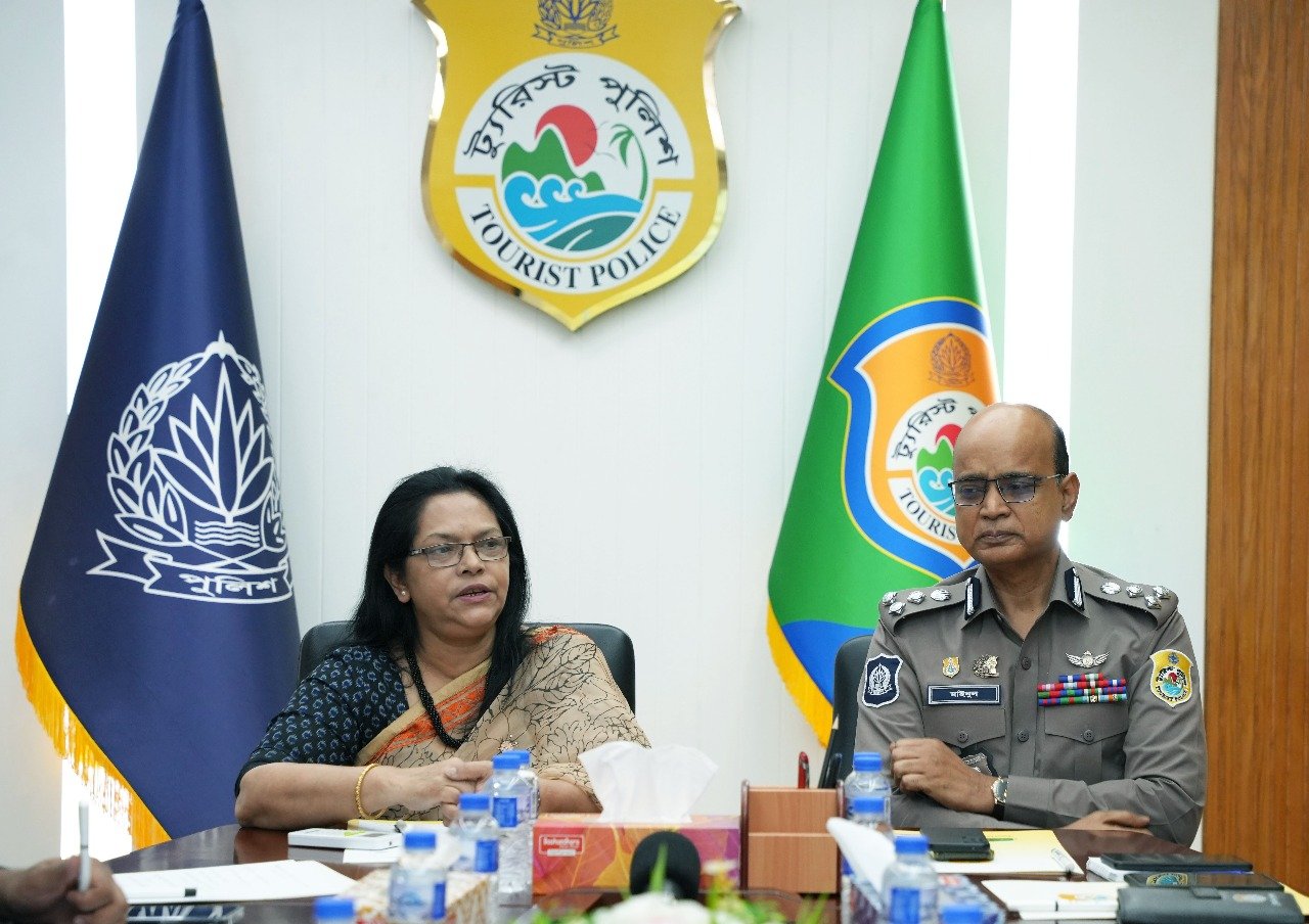দেশের পর্যটন খাতে নিরাপত্তা, সেবা মান উন্নয়ন ও আন্তর্জাতিক মান নিশ্চিত করতে বাংলাদেশ ট্যুরিজম বোর্ডের সাথে ট্যুরিস্ট পুলিশের মতবিনিময় সভা অনুষ্ঠিত