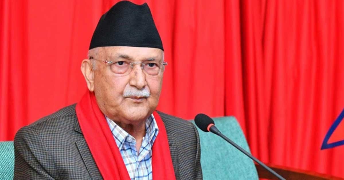 বিক্ষোভের মুখে পদত্যাগ করলেন নেপালের প্রধানমন্ত্রী