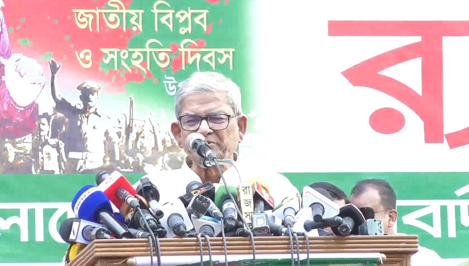 গণতন্ত্র পুনরুদ্ধারে ৭ নভেম্বরের চেতনা থেকেই প্রেরণা নিতে হবে: মির্জা ফখরুল