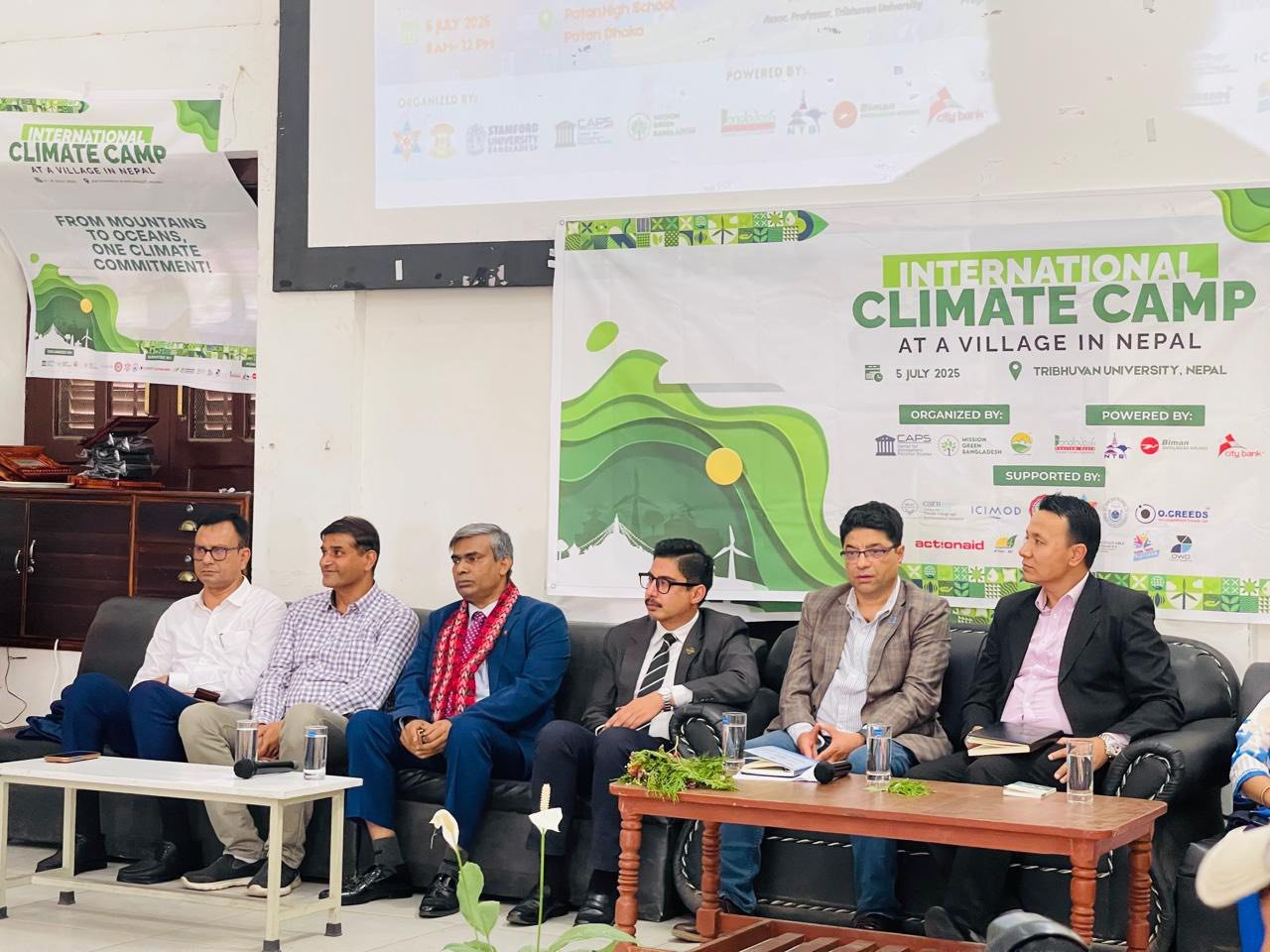 আন্তঃদেশীয় জলবায়ু সহযোগিতার আহ্বান: কাঠমান্ডুতে “International Climate Camp 2025”-এ বাংলাদেশের নেপাল রাষ্ট্রদূতের বক্তব্য