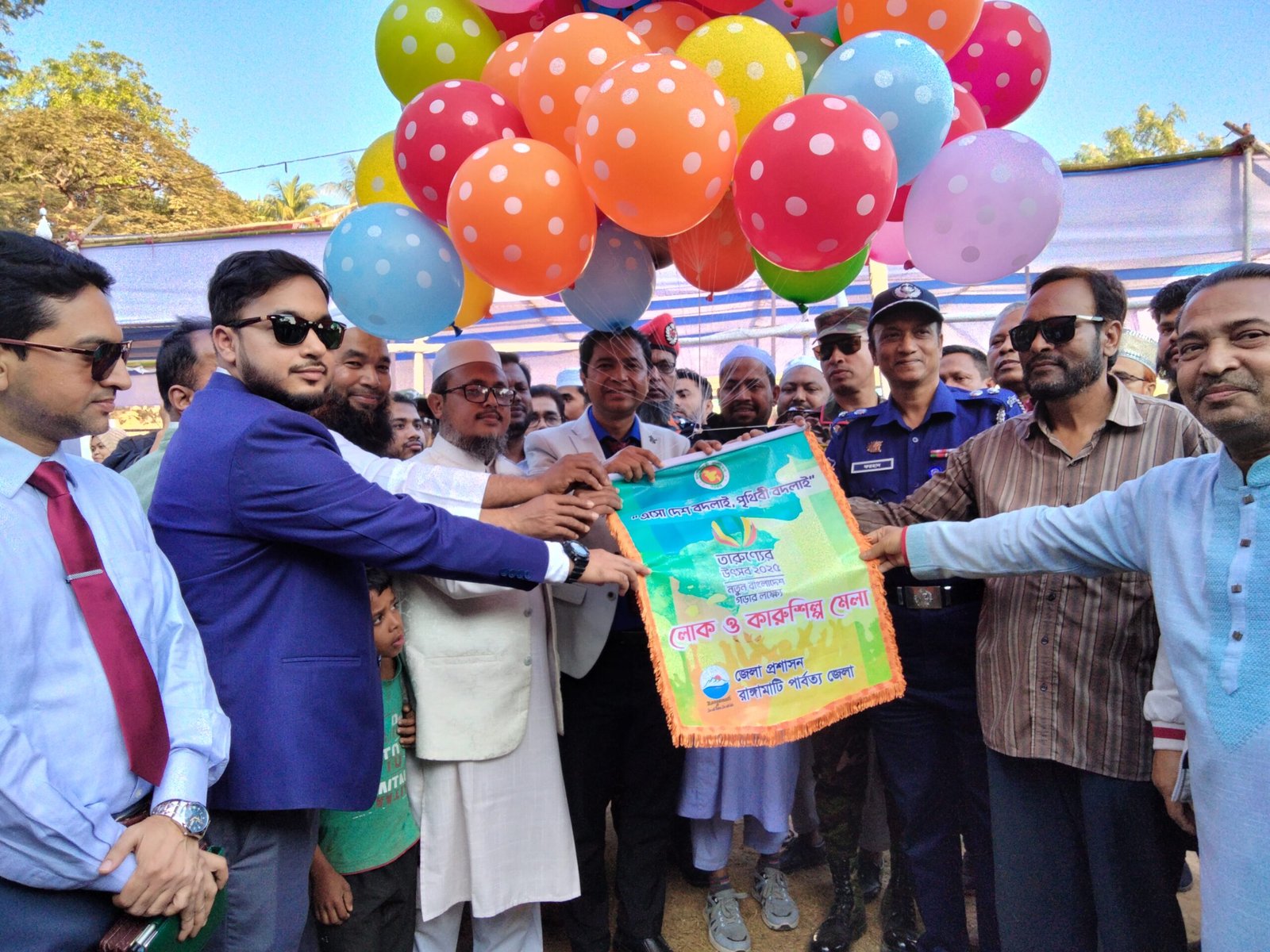 রাঙ্গামাটিতে শুরু হয়েছে ১০ দিনব্যাপী লোক ও কারুশিল্প মেলা