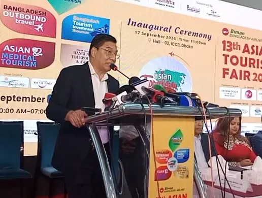 পর্যটন খাতের বিকাশে বেসরকারি বিনিয়োগ ও পিপিপিতে সর্বোচ্চ গুরুত্ব দিবে সরকার: বেসামরিক বিমান পরিবহন ও পর্যটনমন্ত্রী এম রশিদুজ্জামান মিল্লাত