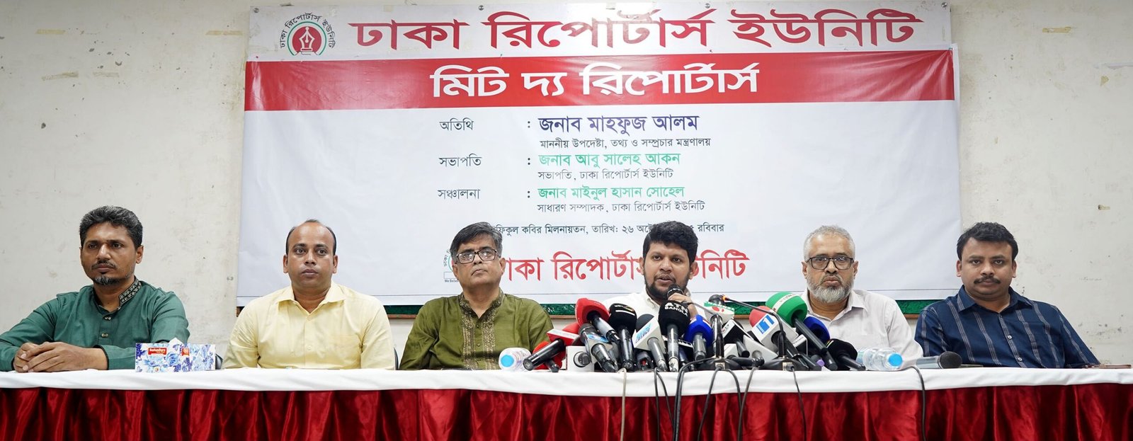 সরকারি সুবিধা বাড়বে সংবাদপত্র ও টিভি চ্যানেলে: তথ্য ও সম্প্রচার উপদেষ্টা মাহফুজ আলম