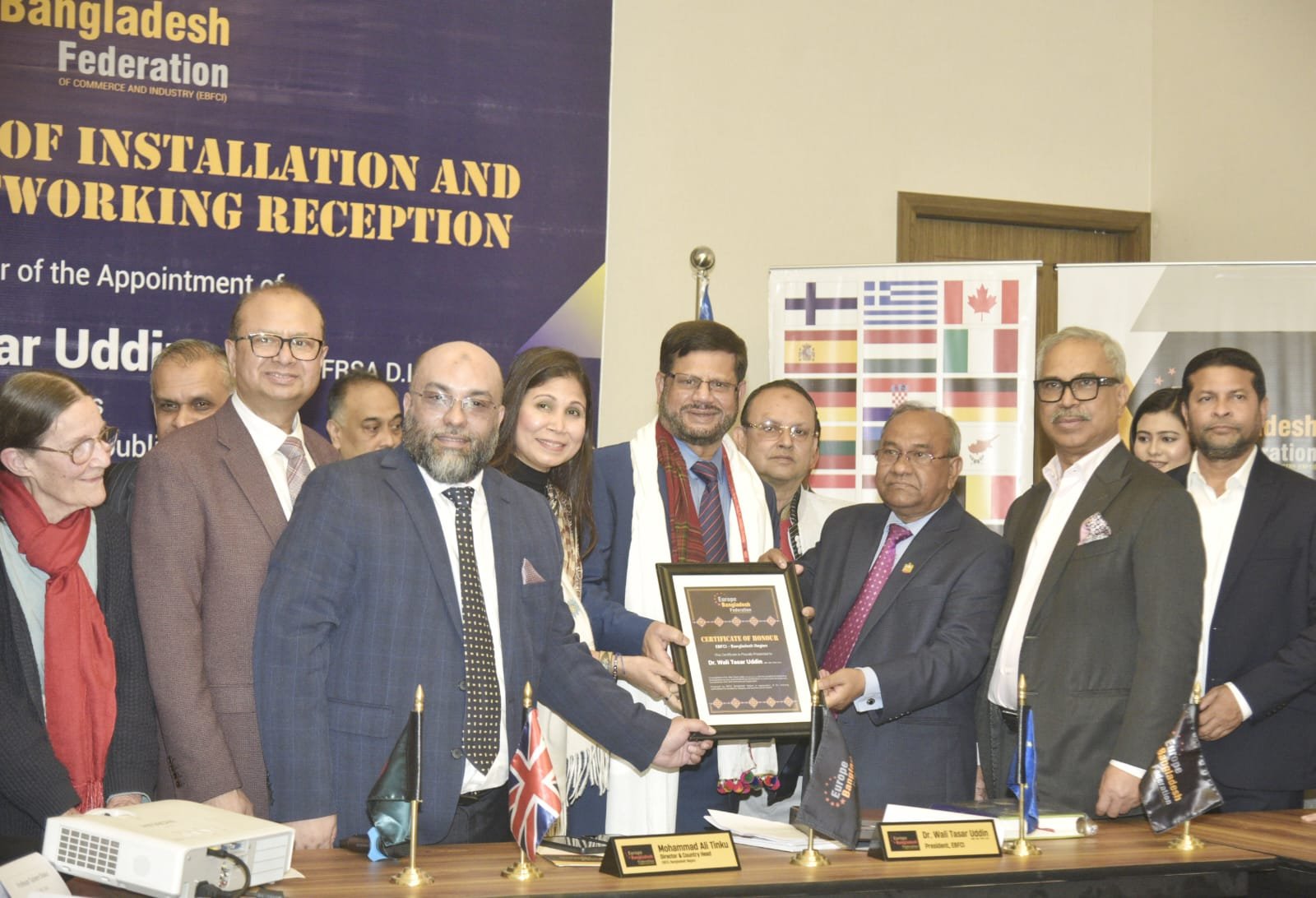 স্কটল্যান্ডে বাংলাদেশের সম্মানসূচক কনসাল হিসেবে ড. ওয়ালি তছর উদ্দিনের দায়িত্ব গ্রহণ উপলক্ষে ইবিএফসিআই-এর সংবর্ধনা ও বাবসায়িক নেটওয়ার্কিং অনুষ্ঠিত