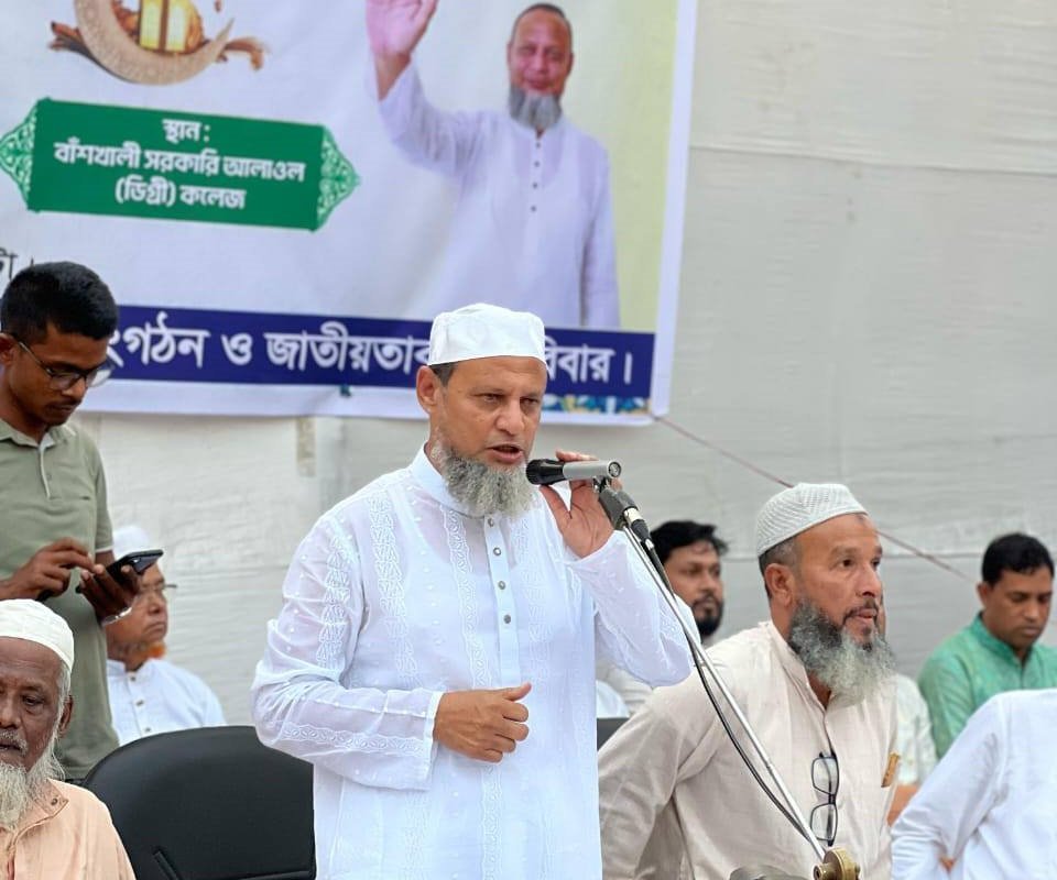 বাঁশখালী পৌরসভা বিএনপির উদ্যোগে ইফতার ও দোয়া মাহফিল অনুষ্ঠিত
