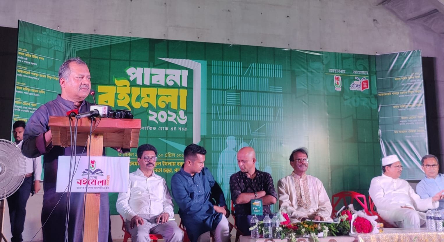 জ্ঞানভিত্তিক সমাজ গঠনে বইয়ের বিকল্প নেই: তথ্য ও সম্প্রচার মন্ত্রী