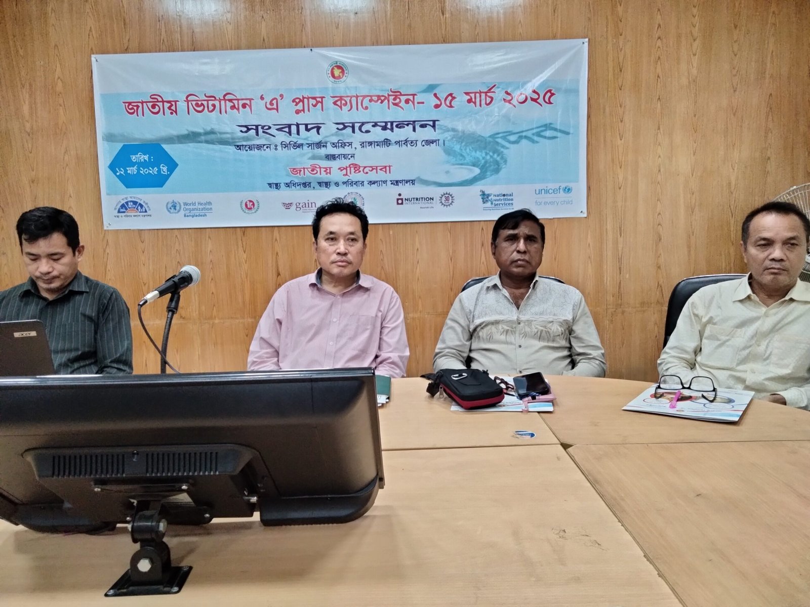 রাঙ্গামাটিতে ৮৫ হাজার ৮৬০ শিশুকে ভিটামিন 'এ' ক্যাপসুল খাওয়ানো হবে