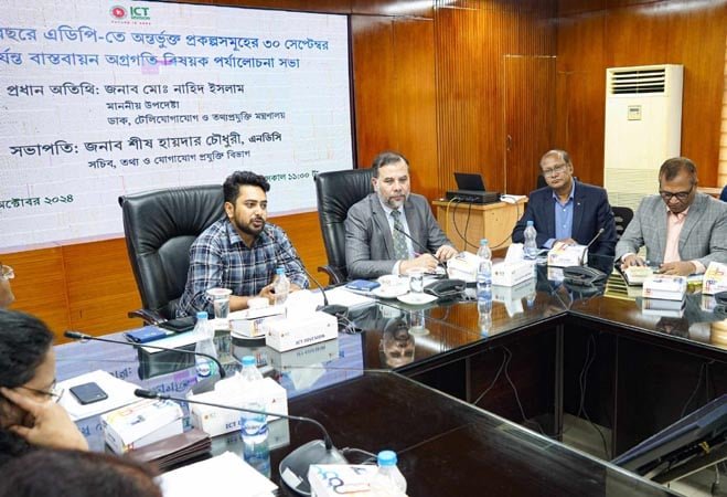 প্রকল্প বাস্তবায়নে অপচয় রোধ করুন : নাহিদ ইসলাম