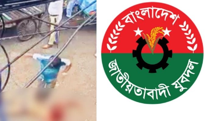 মিটফোর্ডে ব্যবসায়ী হত্যাকাণ্ডের ঘটনায় যুবদলের ২ নেতাকে আজীবন বহিষ্কার