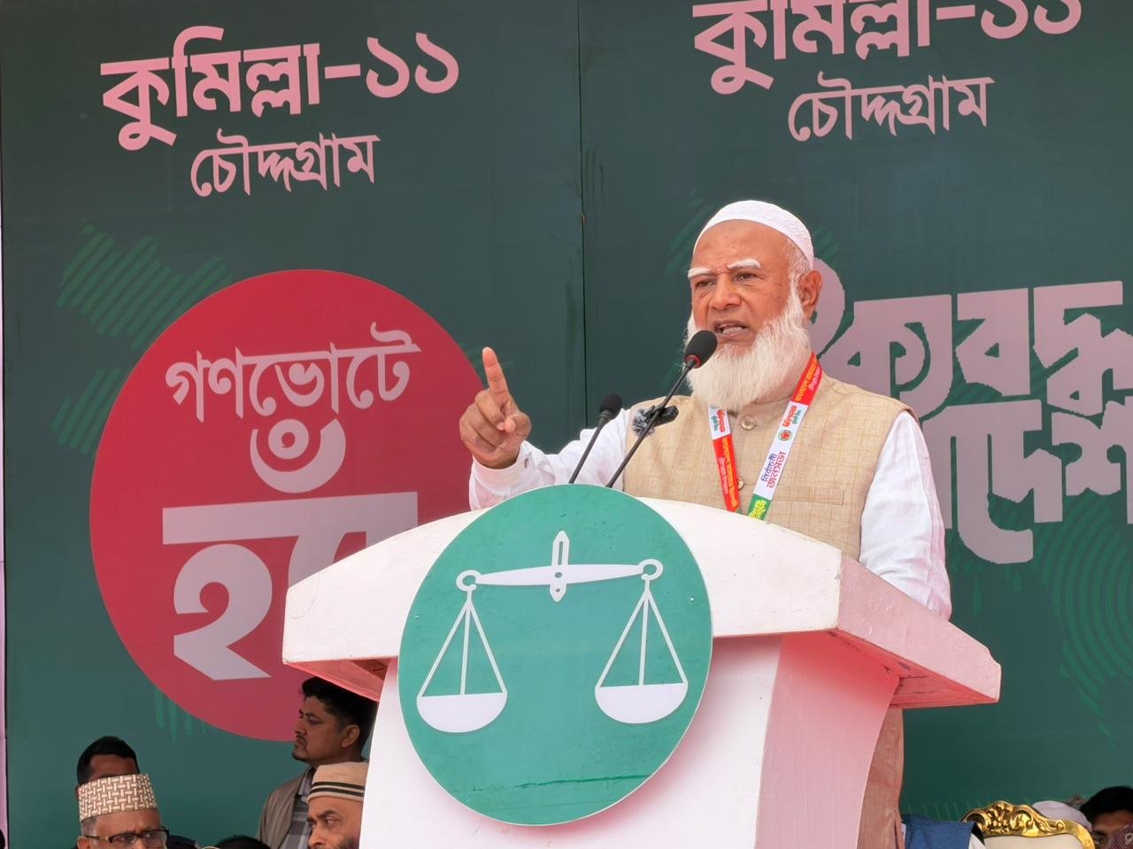 আমরা আর কোনো ফ্যাসিবাদ দেখতে চাই না, দেশকে সামনের দিকে এগিয়ে নিতে চাই: ডা. শফিকুর রহমান