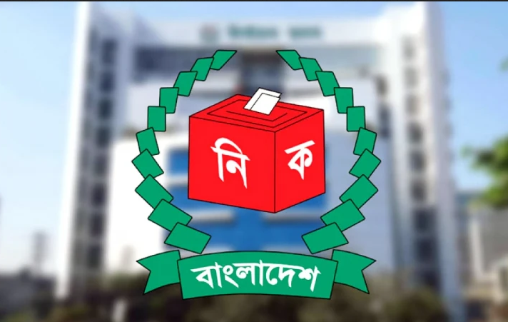 ডিসেম্বরের প্রথমার্ধেই তফসিল ঘোষণা করা হবে: ইসি