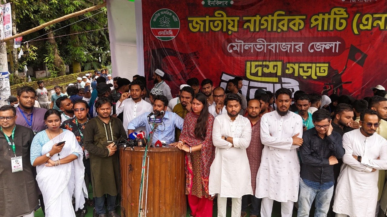 পুরোনো সিস্টেমের পুরোনো আইনে দেশকে আর চলতে দেবো না: নাহিদ ইসলাম