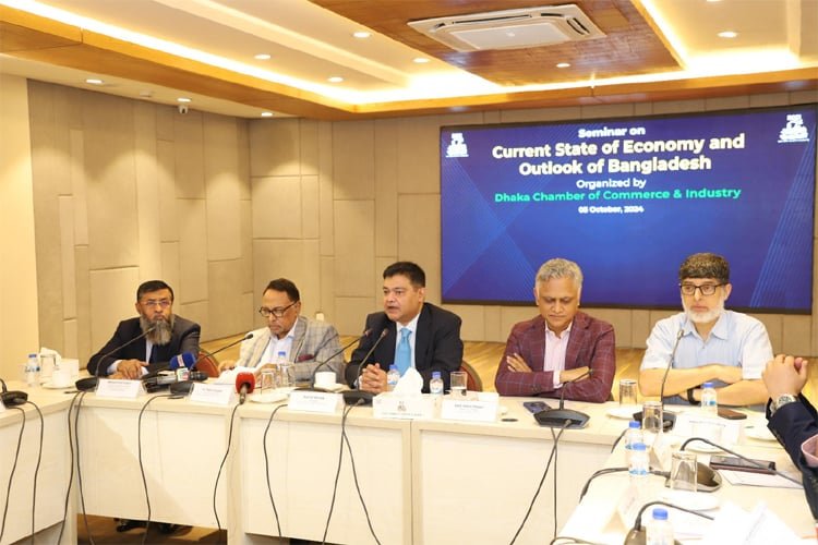 শিল্পাঞ্চলে আইন-শৃঙ্খলা পরিবেশ উন্নয়ন জরুরি : ডিসিসিআই সেমিনারে বক্তারা