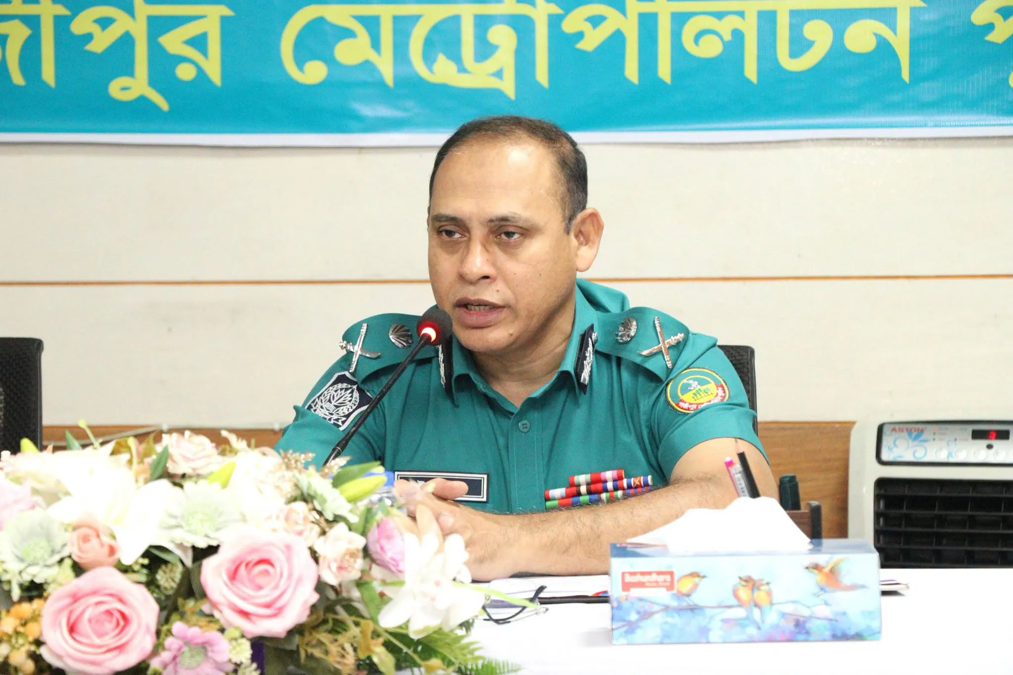 জিএমপির কল্যাণ ও অপরাধ পর্যালোচনা সভায় আইনশৃঙ্খলা রক্ষায় সর্বোচ্চ গুরুত্বের নির্দেশ দিলেন জিএমপি কমিশনার