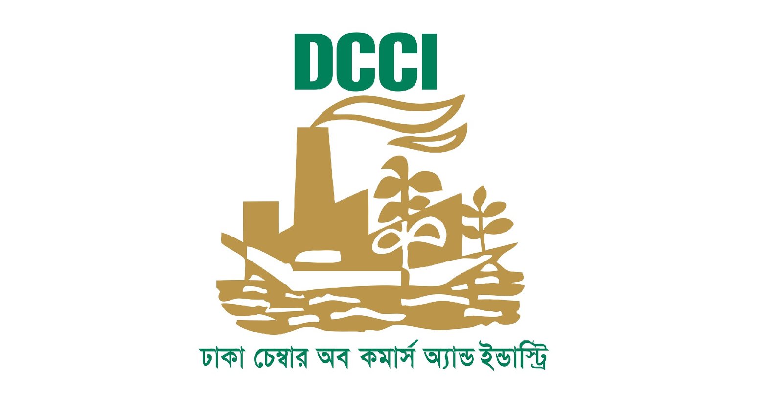 উচ্চ নীতিগত হারের সাথে দীর্ঘমেয়াদী সংকোচনমূলক অবস্থান বেসরকারি খাতের প্রবৃদ্ধিকে ব্যাহত করবে; ঢাকা চেম্বার