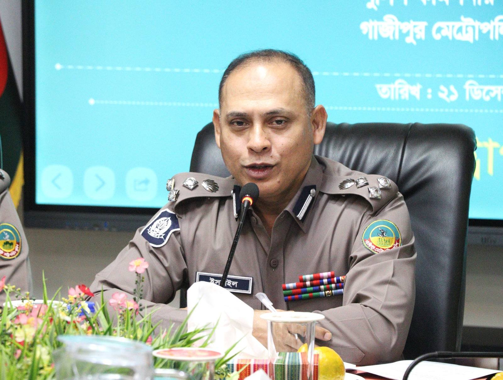 জিএমপি কমিশনারের সভাপতিত্বে পবিত্র বড়দিন-২০২৫ উদযাপন উপলক্ষে মতবিনিময় সভা অনুষ্ঠিত