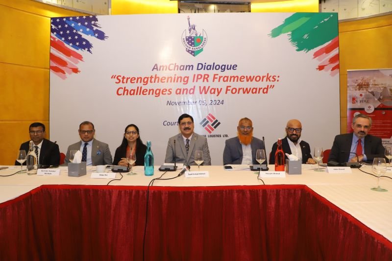 অ্যামচ্যাম বাংলাদেশ অর্থনৈতিক প্রবৃদ্ধি বাড়াতে এবং বিদেশী বিনিয়োগ আকৃষ্ট করতে মেধাস্বত্ব অধিকার শক্তিশালীকরণের উপর সংলাপের আয়োজন করে