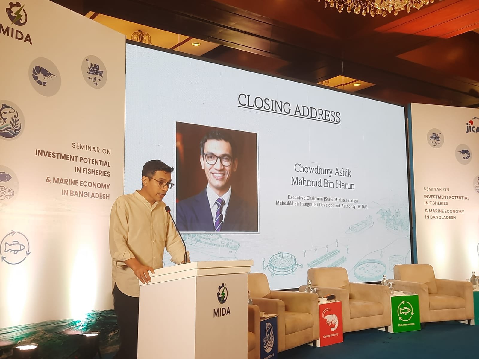 মহেশখালী–মাতারবাড়িকে সামুদ্রিক অর্থনীতির কেন্দ্র হিসেবে গড়ে তুলতে কাজ করছে MIDA: MIDA-এর নির্বাহী চেয়ারম্যান আশিক চৌধুরী