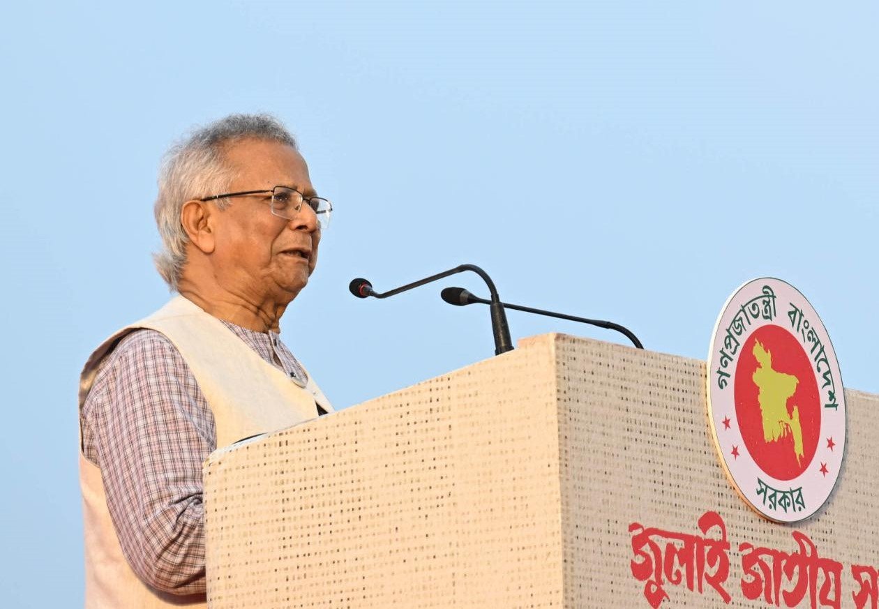 নতুন বাংলাদেশের সূচনা হলো জুলাই জাতীয় সনদ স্বাক্ষরের মধ্য দিয়ে: প্রধান উপদেষ্টা
