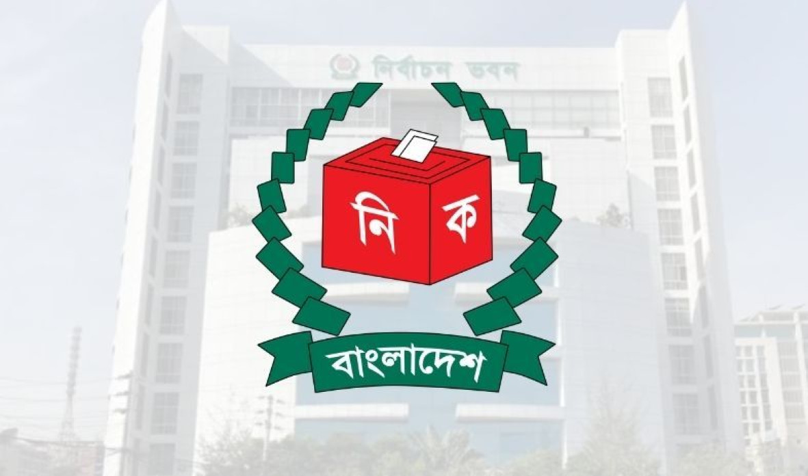 জামায়াত প্রার্থীর মৃত্যুতে শেরপুর-৩ আসনের নির্বাচন স্থগিত করলো নির্বাচন কমিশন