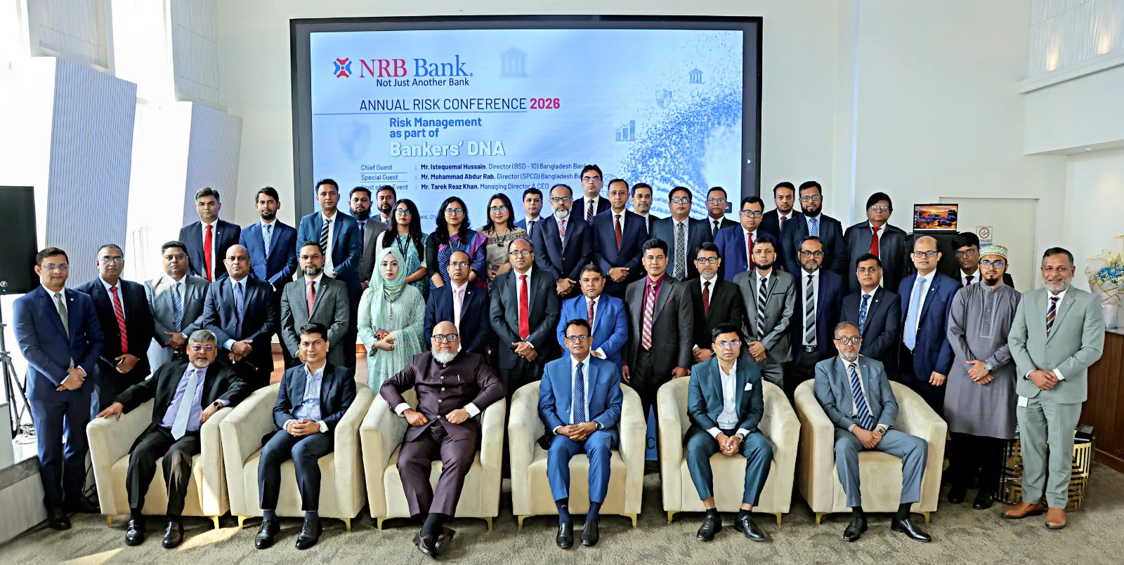 এনআরবি ব্যাংকের বার্ষিক ঝুঁকি ব্যবস্থাপনা সম্মেলন অনুষ্ঠিত