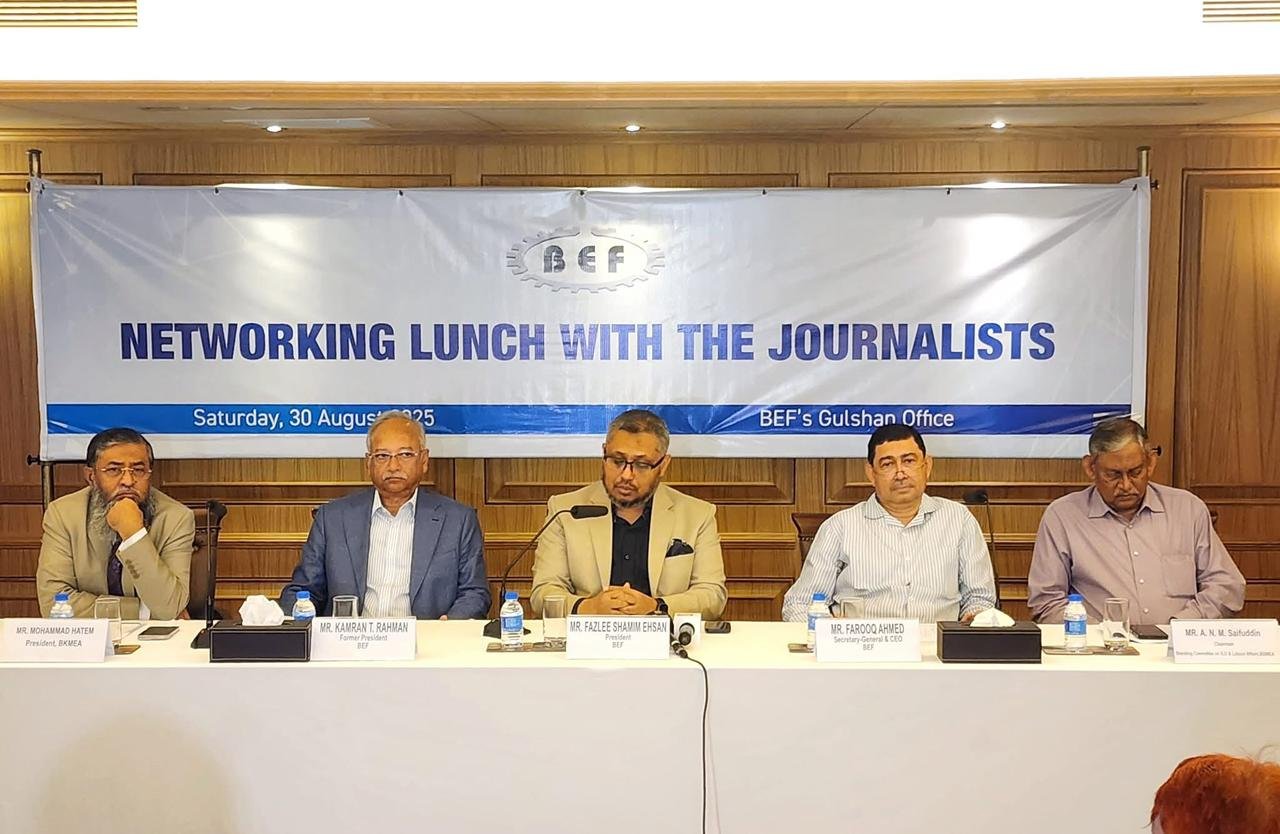 বাংলাদেশ এমপ্লয়ার্স ফেডারেশনের নতুন নেতৃত্বকে পরিচিত করাতে সাংবাদিকদের সঙ্গে নেটওয়ার্কিং লাঞ্চ