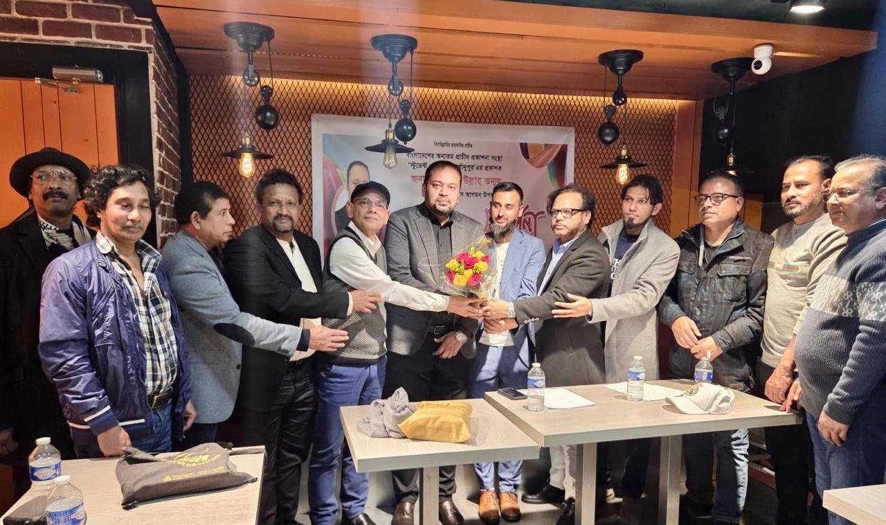 মাদ্রিদ থেকে ফ্রাঙ্কফুর্ট: ইউরোপের বইমেলায় বাংলাদেশি প্রকাশক মোহাম্মদ মাসফিকুল্লাহ তন্ময়ের উজ্জ্বল উপস্থিতি