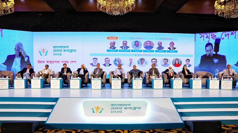 প্রাইভেট স্বাস্থ্যখাতকে ব্যবসা নয়, সেবামুখী করতে হবে: ডা. সৈয়দ আবদুল্লাহ মোহাম্মদ তাহের