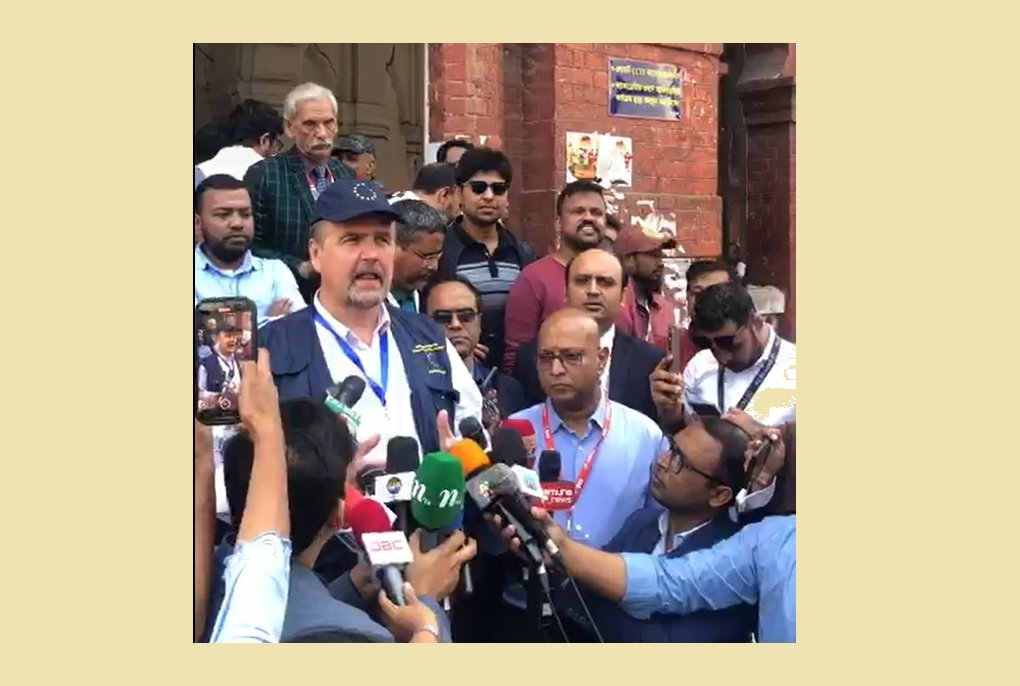 নির্বাচন পরিস্থিতি নিয়ে মতবিনিময় করলো ইইউ নির্বাচন পর্যবেক্ষক দল, ১৪ ফেব্রুয়ারি প্রাথমিক প্রতিবেদন প্রকাশ