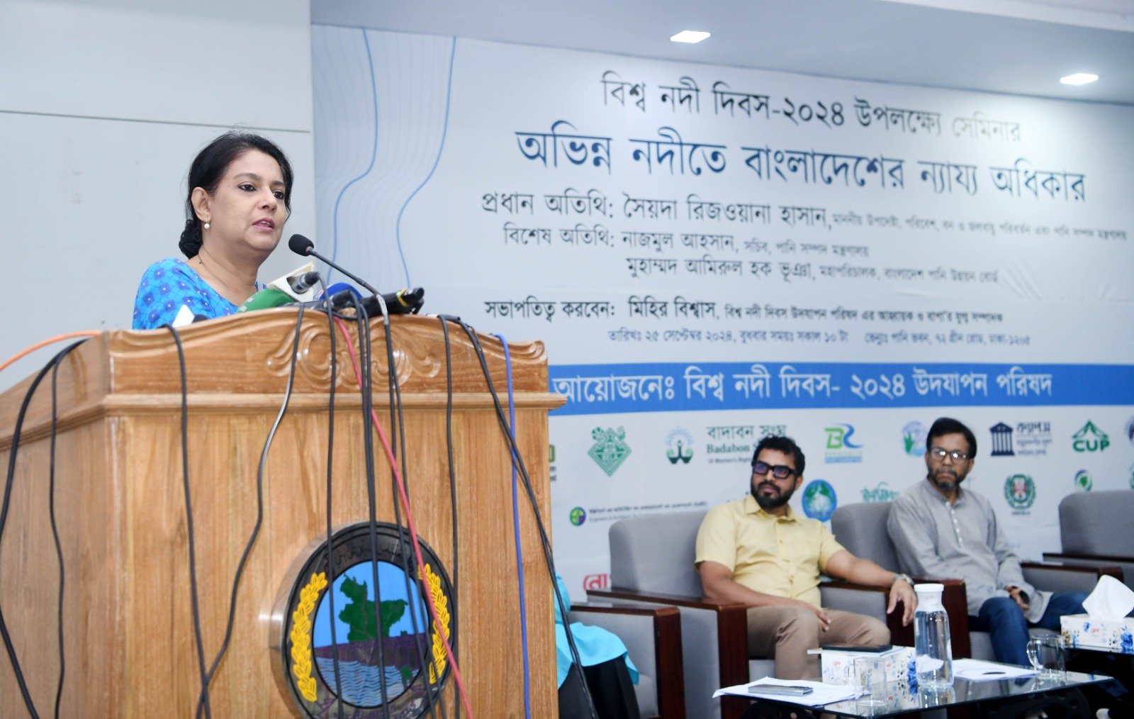 পানির অধিকার ও হিস্যা নিয়ে ভারতের সাথে আলোচনার উদ্যোগ শিগগিরই : সৈয়দা রিজওয়ানা হাসান