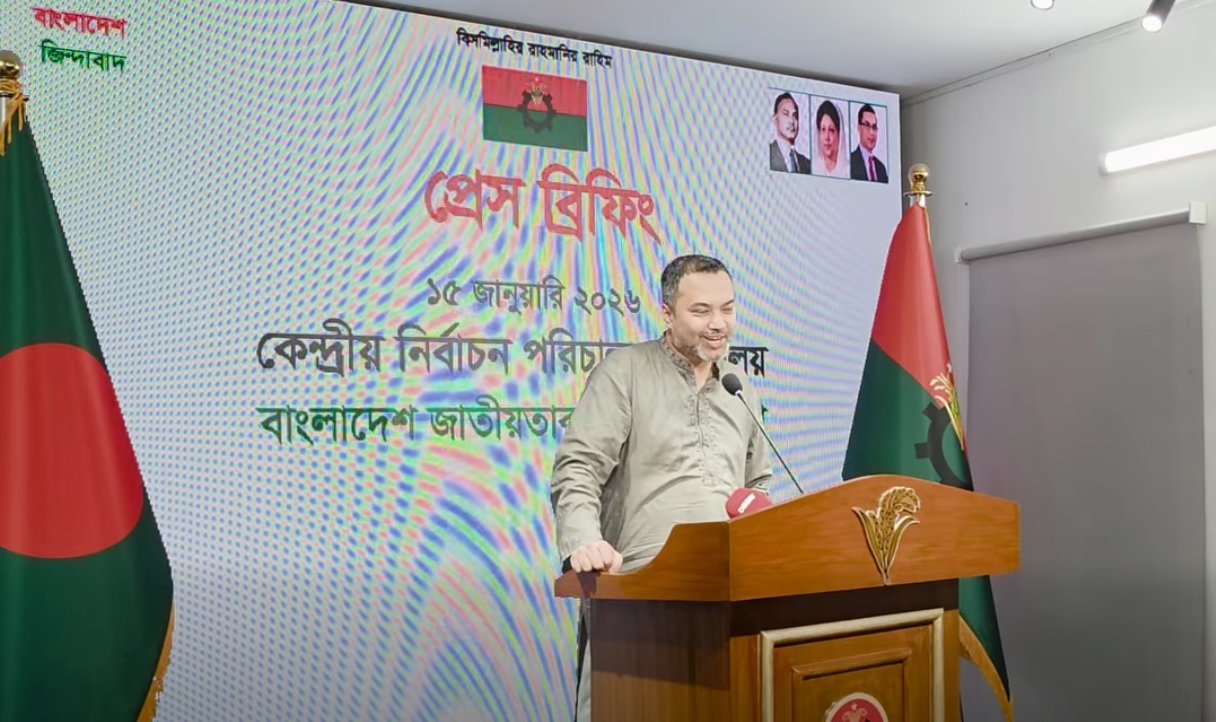 ত্রয়োদশ সংসদ নির্বাচনে সমতা ও ন্যায্যতা নিশ্চিত করা হবে: ড. মাহদী আমিন