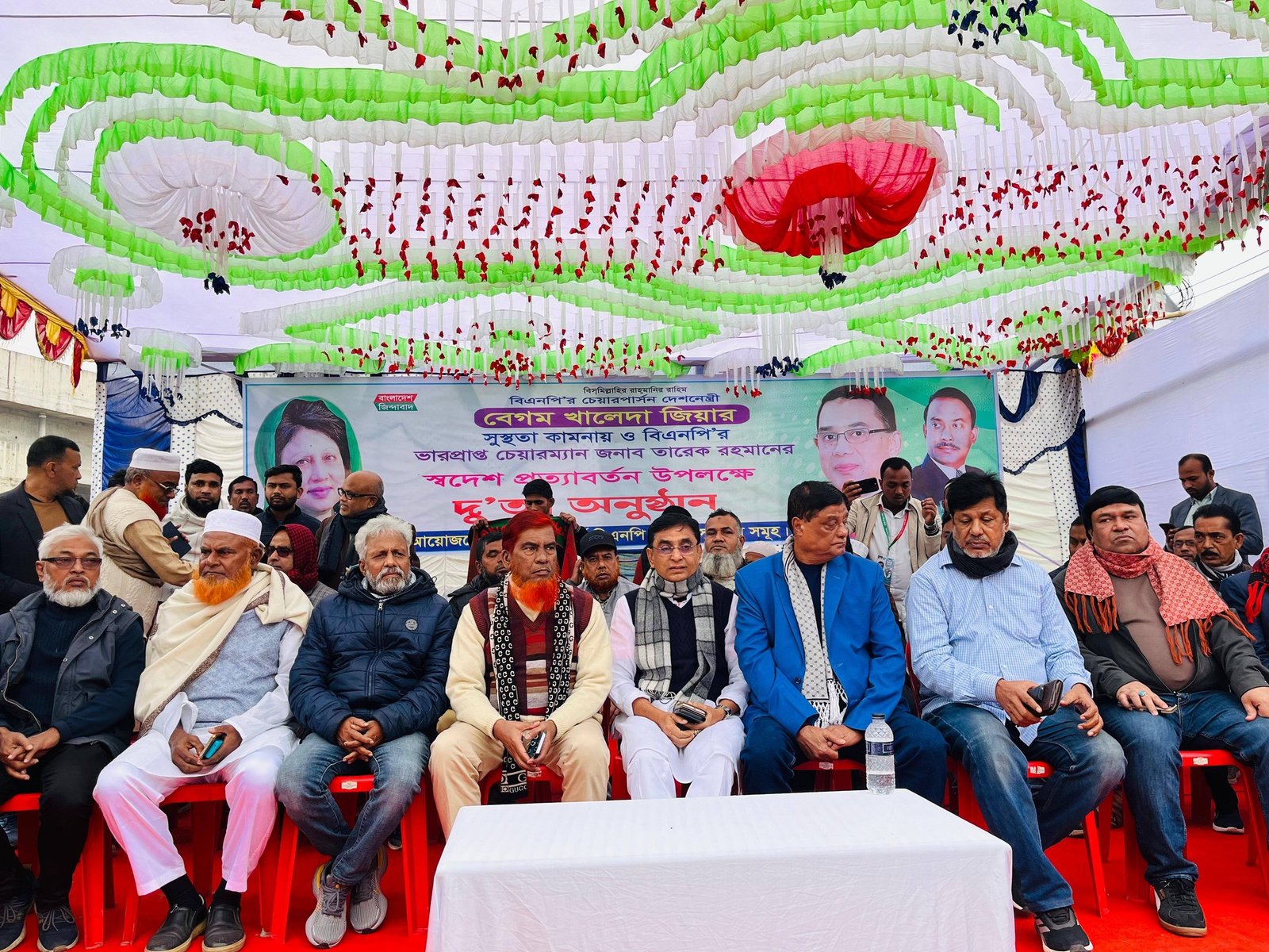বাসন মেট্রো থানার ১৩ নম্বর ওয়ার্ডে খালেদা জিয়া ও তারেক রহমানের সুস্থতা কামনায় অনুষ্ঠিত দোয়া মাহফিলে মো. মজিবুর রহমানের অংশগ্রহণ