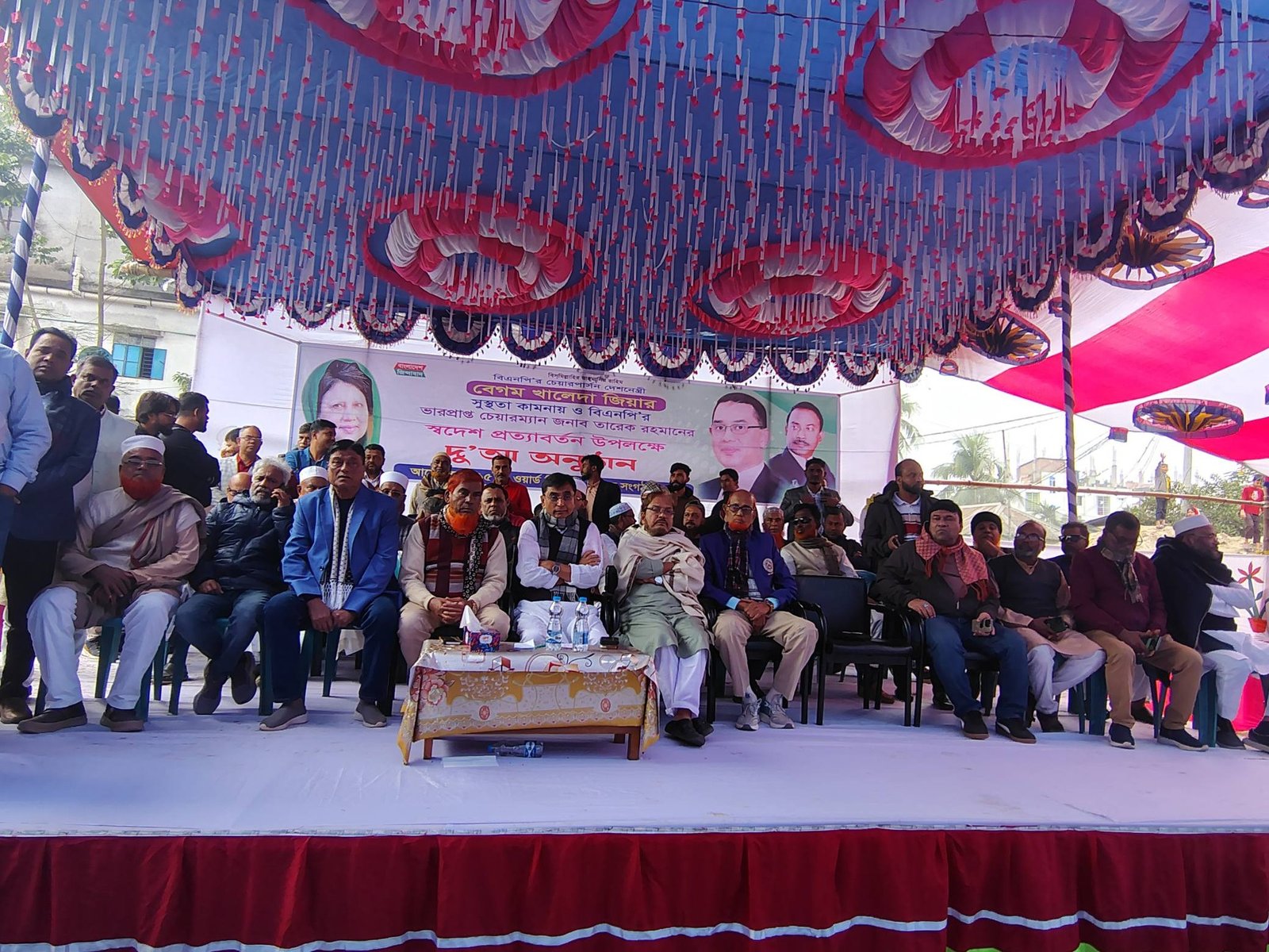গাজীপুরে বাসন মেট্রো থানার ১৪ নম্বর ওয়ার্ডে খালেদা জিয়া ও তারেক রহমানের জন্য দোয়া মাহফিলে মো. মজিবুর রহমানের অংশগ্রহণ