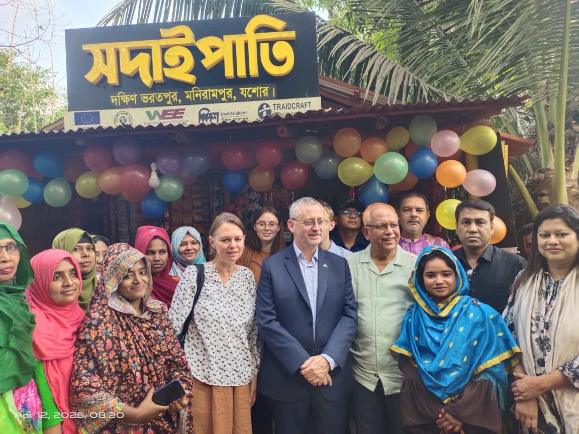 মনিরামপুরে ইউরোপীয় ইউনিয়নের রাষ্ট্রদূতের সফর: নারী উদ্যোক্তাদের উদ্যমে বদলাচ্ছে গ্রামীণ অর্থনীতি