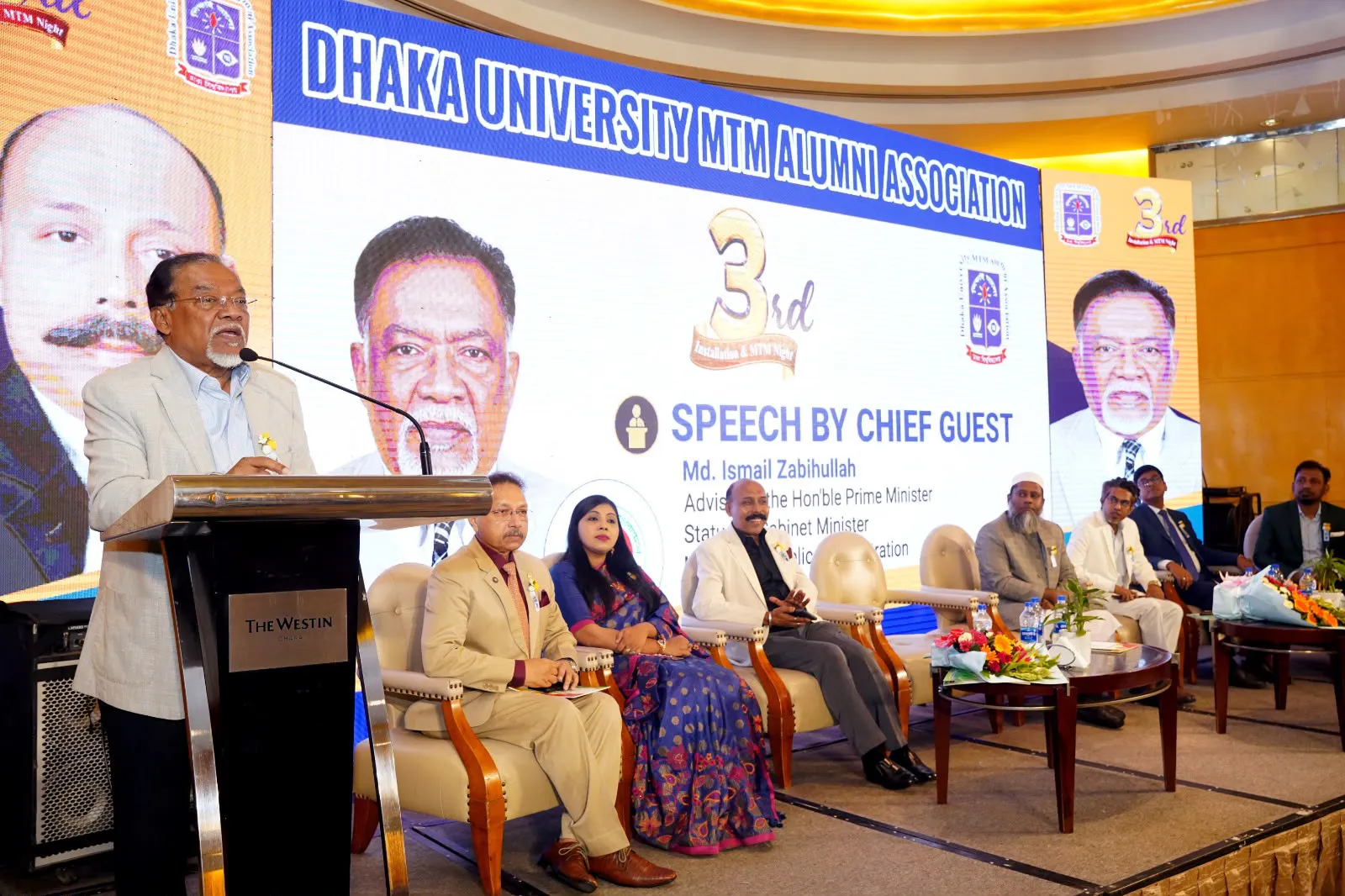 অর্থনীতির গণতন্ত্রায়নে বাড়বে করদাতা সংখ্যা: জনপ্রশাসন উপদেষ্টা