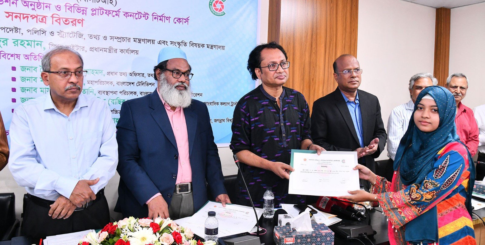 তরুণরাই আগামী দিনে দেশের চলচ্চিত্র, টেলিভিশন ও ডিজিটাল কনটেন্টকে আন্তর্জাতিক পর্যায়ে নতুন উচ্চতায় নিয়ে যাবে: ডাঃ জাহেদ উর রহমান