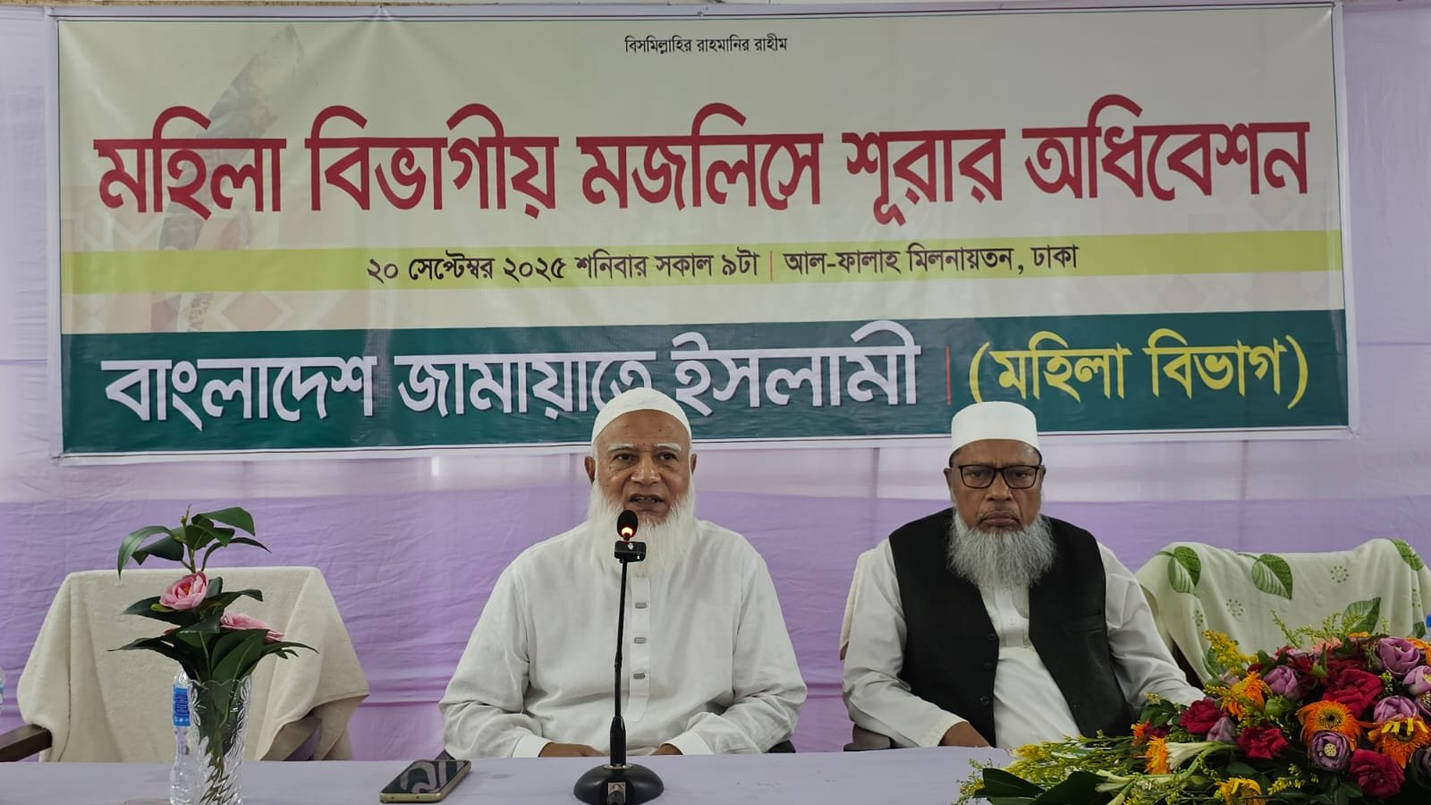 ডাকসু ও জাকসু নির্বাচনের বিজয় আগামী জাতীয় নির্বাচনে প্রভাব ফেলবে: ডা. শফিকুর রহমান