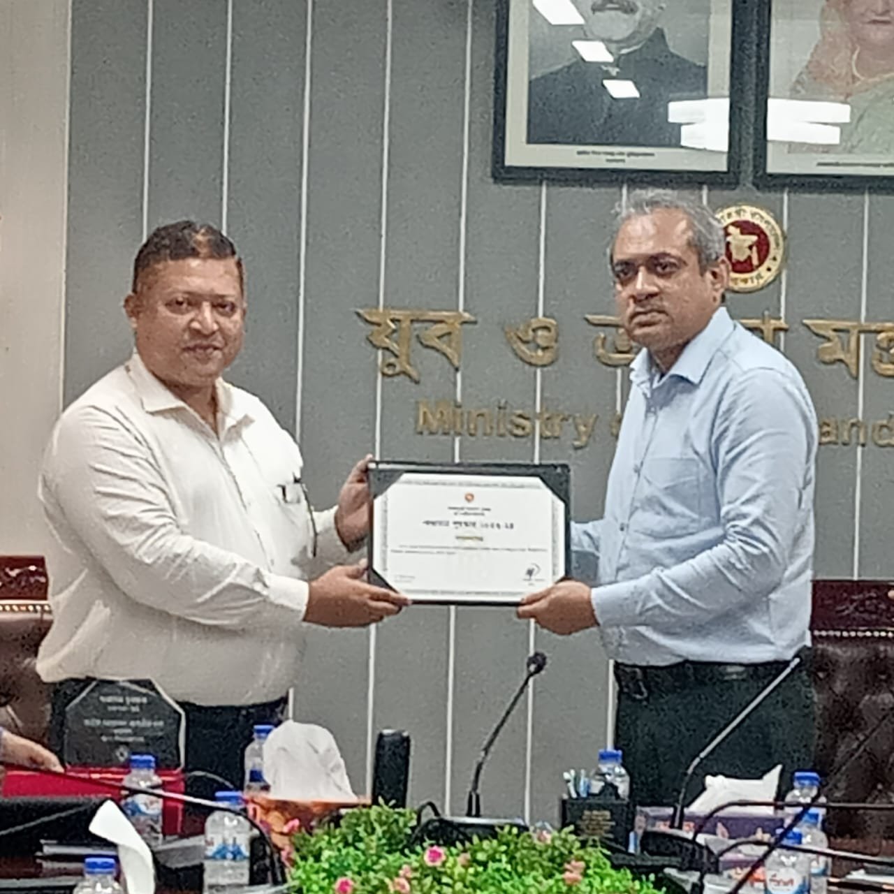 যুব ও ক্রীড়া মন্ত্রণালয়ের সঙ্গে আওতাভুক্ত দপ্তরের এপিএ স্বাক্ষর ও শুদ্ধাচার পুরস্কার প্রদান।