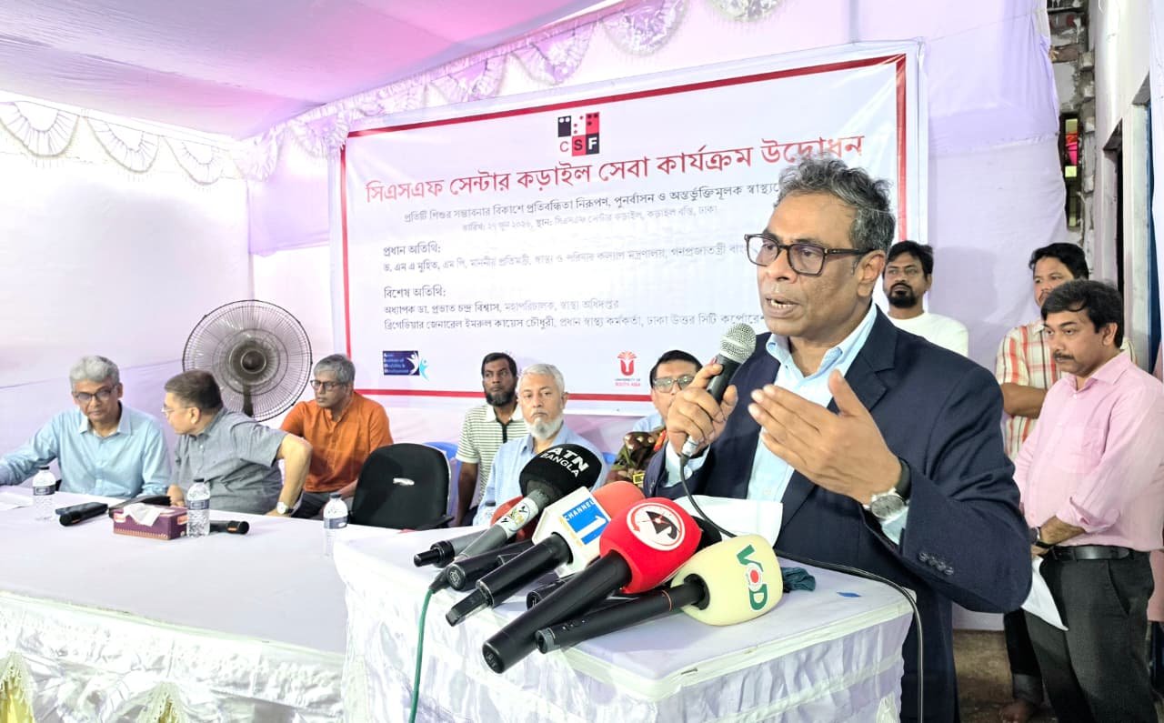 গ্রাম-শহরের সব প্রতিবন্ধী শিশু আসবে সরকারি স্বাস্থ্যসেবায়, প্রকল্প চূড়ান্ত: স্বাস্থ্য প্রতিমন্ত্রী