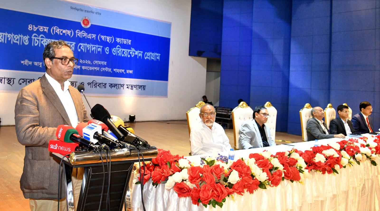 চিকিৎসক ও রোগী—উভয়ের নিরাপত্তাই সরকারের প্রধান অগ্রাধিকার: স্বাস্থ্য প্রতিমন্ত্রী