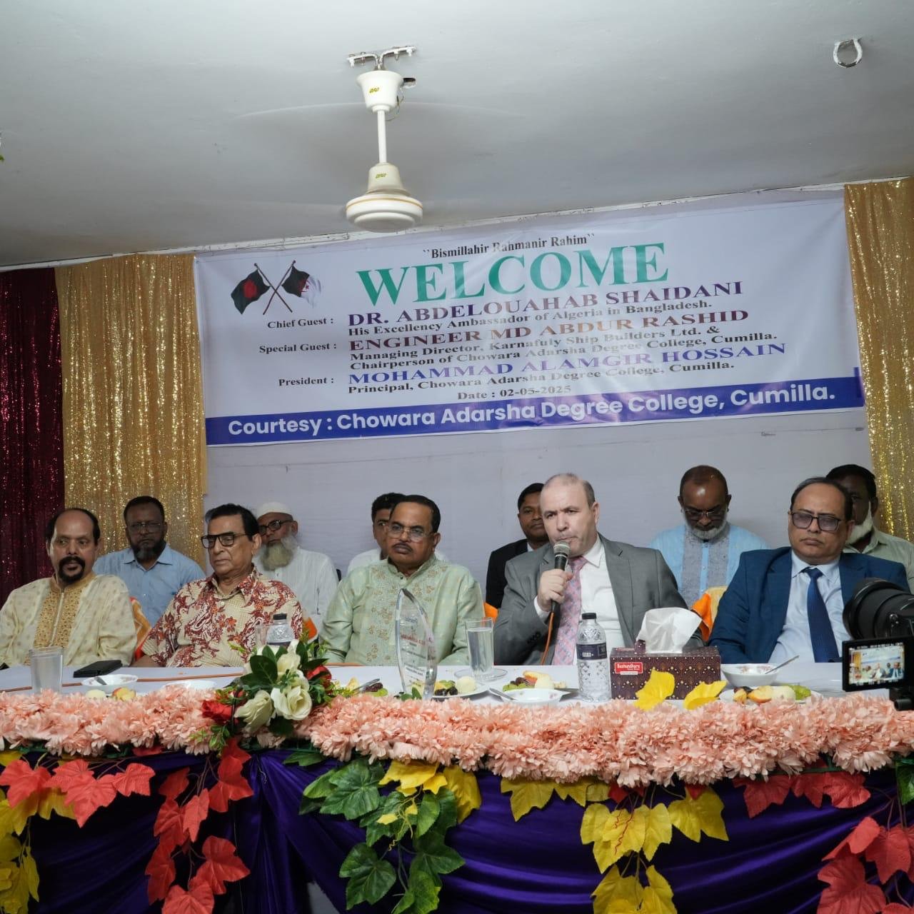 শিক্ষা ও সাংস্কৃতিক সম্পর্ক জোরদার করতে আলজেরিয়ার রাষ্ট্রদূত কুমিল্লা সফর করেছেন