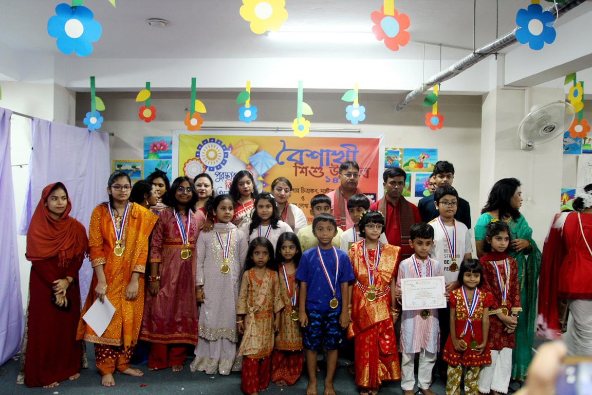 সেরোভ একাডেমী অব ফাইন আর্টস-এর আয়োজনে বর্ণাঢ্যভাবে অনুষ্ঠিত হলো “বৈশাখী শিশু উৎসব ২০২৬”-এর দ্বিতীয় দিন