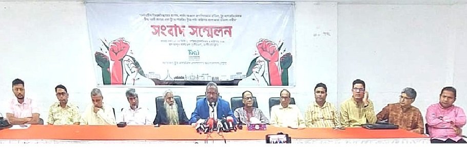সেন্ট মার্টিন, পার্বত্য অঞ্চলে নিষেধাজ্ঞা প্রত্যাহার, বিধিমালা সংশোধন ও মূসক প্রত্যাহারের দাবী টোয়াবের